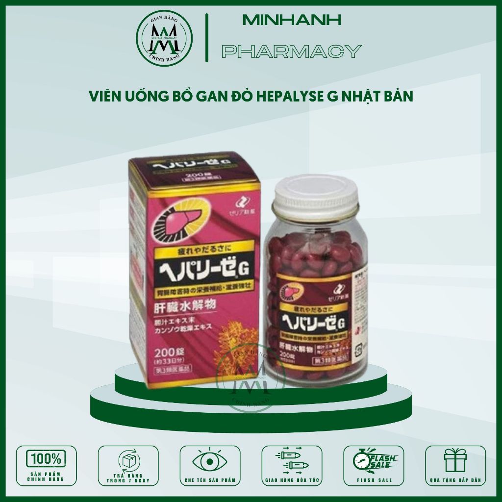 Viên uống bổ gan đỏ Hepalyse G Bảo vệ tế bào gan thải độc gan làm giảm men gan Tăng cường chức năng gan hộp 200 viên