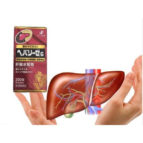 Viên uống bổ gan đỏ Hepalyse G Bảo vệ tế bào gan thải độc gan làm giảm men gan Tăng cường chức năng gan hộp 200 viên