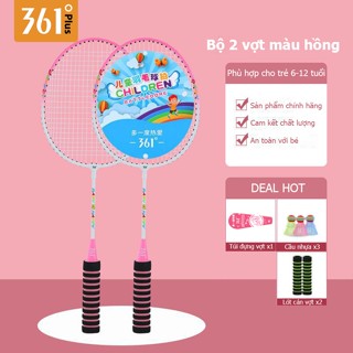 Set 2 vợt cầu lông cho bé Khung hợp kim nhôm kèm Hộp 3 quả cầu nhựa cho bé tập chơi Chính hãng 361