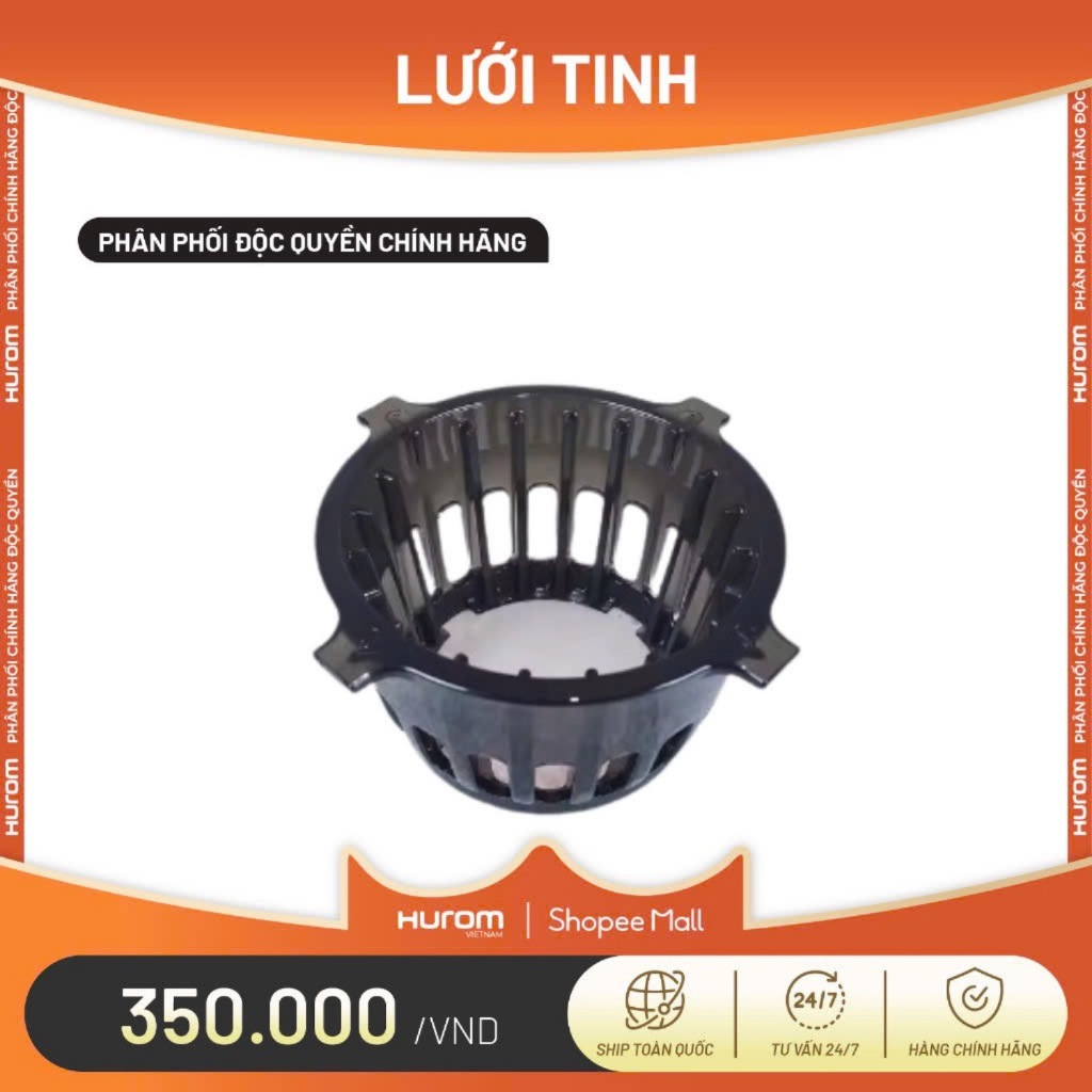 Lưới lọc đen máy ép chậm Hurom  H201, H200, Diva S