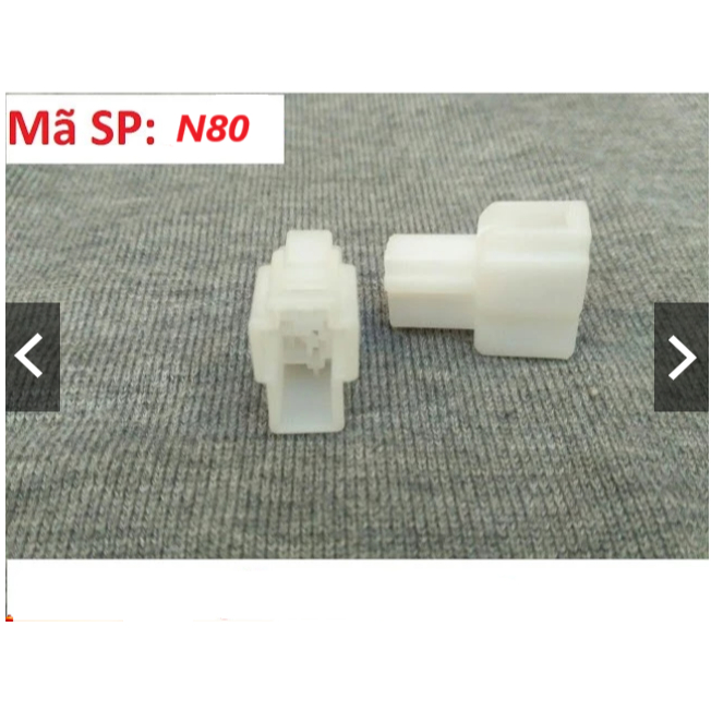 Nhựa Đầu Cái 2P 6.3 - N80 ( 1 bịch / 10 Cái)