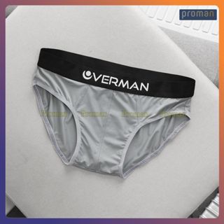 Quần lót nam thun lạnh tam giác hàng siêu cấp co dãn 4 chiều cạp đen cao cấp SC08 (Che tên) PROMAN