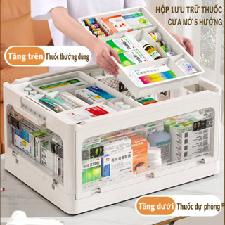 Hộp đựng thuốc X-9992 hộp đựng thuốc gia đình 2 tầng có khay phân loại thuốc cửa mở 5 hướng tiện lợi