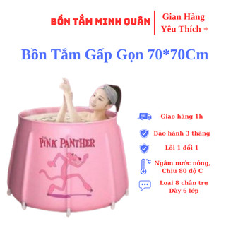  Bồn Tắm Gấp Gọn Ngâm Nước Đá Ngâm Thảo Dược Bé Tập Bơi 150l 