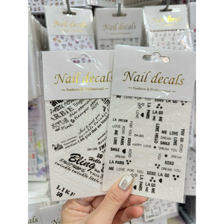 STICKER HÌNH DÁN CHỮ 2 TẤM
