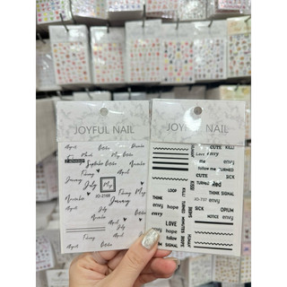STICKER HÌNH DÁN CHỮ 2 TẤM