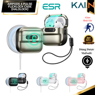 Ốp Case Bao Dành Cho Airpods 4, ESR Pulse FlickLock Case (HaloLock) có Khoá Thông Minh, Sạc từ tính, kèm dây đeo