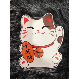Bao lì xì hình thú siêu dễ thương