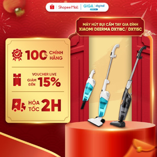 Máy hút bụi cầm tay gia đình Xiaomi Deerma  DX118C / DX115C -  Công suất 600W 3 đầu hút, dây 4.5m