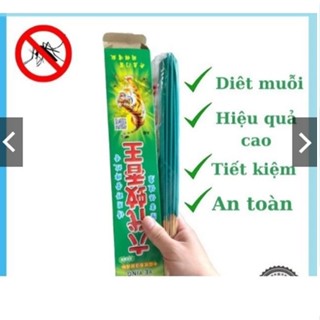 [RẺ VÔ ĐỊCH]Nhang Hương Diệt Đuổi Muỗi An Toàn,Không Mùi, Không Độc Hại, Dễ Dàng Sử Dụng