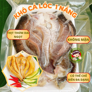 HỎA TỐC HCM ,Khô cá lóc 1NẮNG không mặn thịt dai ngọt, đảm bảo chất lượng ngon,,đơn 800k tặng quà trực tiếp