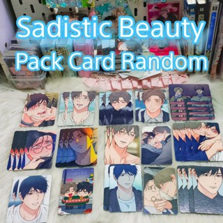 [Official]Pack Card Sadistic Beauty Bl boomtoon goods card bo góc backlight dear00 lezhin