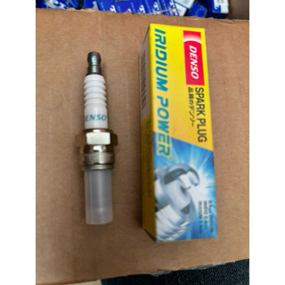 bugi denso ridium power chân dài u22