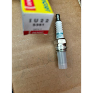 bugi denso ridium power chân dài u22