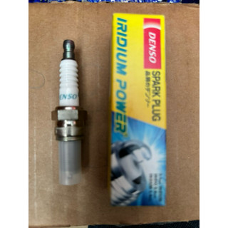 bugi denso ridium power chân dài u22