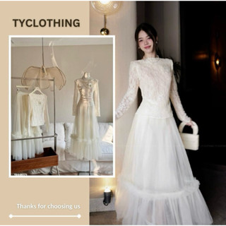 Set Áo Ren Chân Váy Lưới Dài Có Hai Lớp- Hàng Thiết Kế- Màu Be Vàng- TYCLOTHING