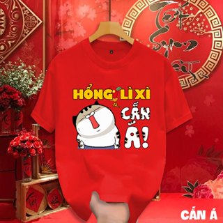  Áo thun tết 2026 mẫu HÔNG Lì Xì CẮN Á - Đồng phục gia đình thiết kế họa tiết đẹp thoáng mát từ 6kg đến 90kg 