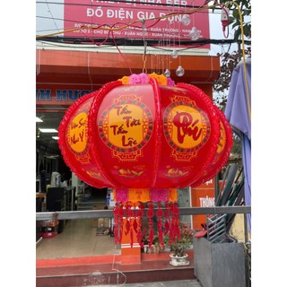 ĐÈN CẦU ĐIỆN XOAY 360 ĐỘ - TRANG TRÍ NHÀ CỬA - DỊP LỄ TẾT