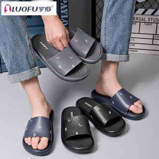 Dép lê nam LUOFU sản phẩm chính hãng chất liệu EVA siêu nhẹ (Mã 7208)