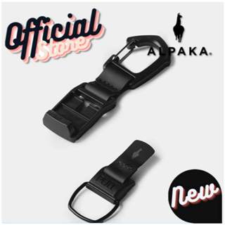 ALPAKA HUB CARABINER