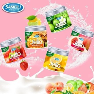 Sáp Thơm Oto JELLO Hương Hoa Quả Hộp Sáp Khử Mùi Phòng Thơm Nhà Vệ Sinh Tủ Quần Áo Hương Thơm Dễ Chịu Sang Trọng V247