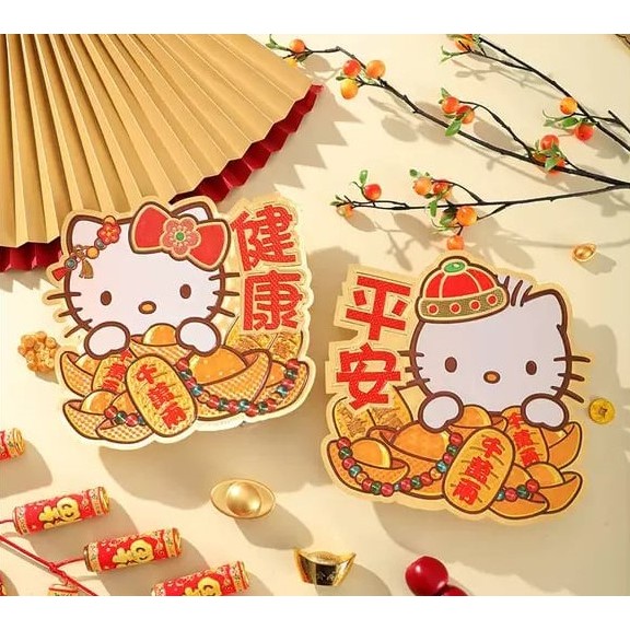 🌻LIỄN TRANG TRÍ TẾT 🎀KITTY HOUSE