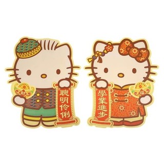 🌻LIỄN TRANG TRÍ TẾT 🎀KITTY HOUSE
