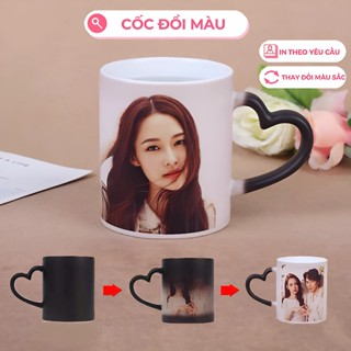 Cốc sứ đổi màu, ly sứ ma thuật in hình theo yêu cầu làm quà tặng sinh nhật, bạn gái, người thân các dịp đặc biệt