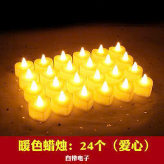 10 Đèn led hình nến điện tử (tặng kèm pin )