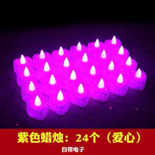 10 Đèn led hình nến điện tử (tặng kèm pin )