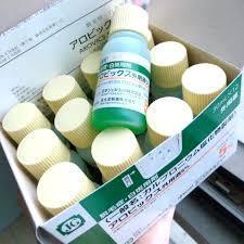 Tinh chất kích thích mọc tóc thảo dược Sato Nhật bản
