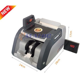 Dây cu roa máy đếm tiền 5cm