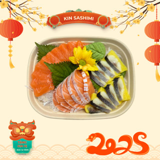 [GIAO HỎA TỐC TPHCM] Sashimi Combo Cá Trích Ép Trứng, Cá Hồi  kèm nước chấm và đồ ăn kèm
