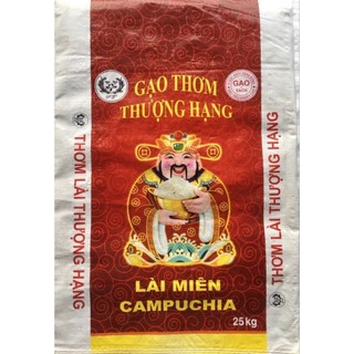  Vỏ bao đựng gạo Lài miên Campuchia hình ông thần tài. Bao 25kg y hình. combo 50 cái 