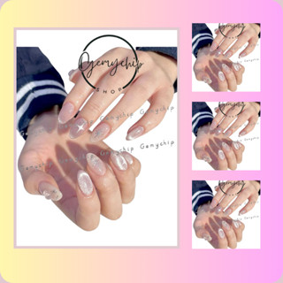 (Hot Sale) Nail Box thiết kế màu thạch hồng mắt mèo kim cương blingbling nhà Mynail - 018