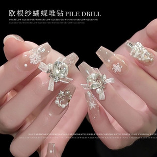 Đá khối chùm mix sẵn- trang trí Nail [Gói 5-10-14v]