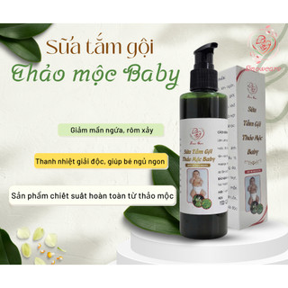 Sữa tắm bé thảo mộc