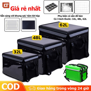 Túi giữ nhiệt giao hàng Túi Làm Lạnh Đồ Uống Cách Nhiệt dung tích 22L/32L/48L/62L dùng cho shipper Dễ dàng làm sạch