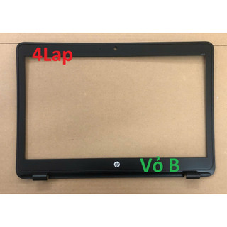 Thay Vỏ Mặt B Laptop HP EliteBook 840 G1 840 G2 740 G1 740 G2