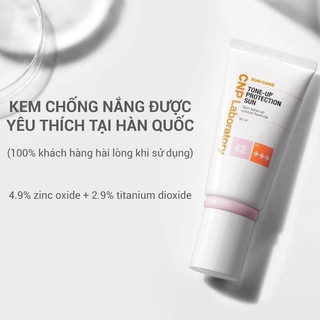 Kem chống nắng CNP Hàn Quốc