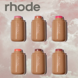Má Hồng Rhode Pocket Blush 5.3g/Rhode Pocket Blush The Natural Flush
