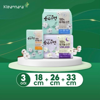 Combo 3 băng vệ sinh Kleannara Hàn Quốc organic 18cm, 26cm, 33cm
