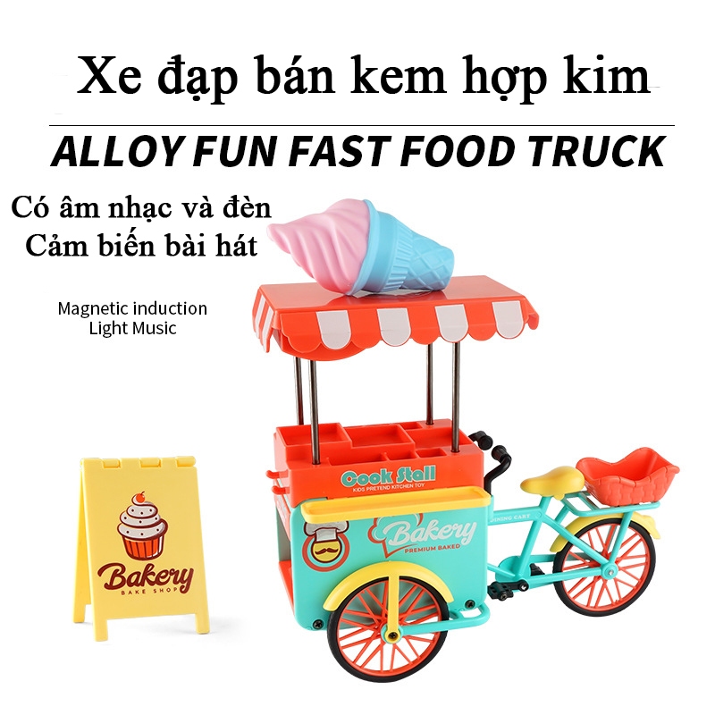 Đồ chơi xe đạp xích lô bán đồ ăn KAVY có đèn cảm ứng phát bài hát bằng hợp kim