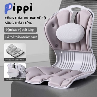 Ghế Bệt Tựa Lưng Vỏ Sò Có Gối Tựa, Chỉnh Dáng Ngồi, Chống Cong Vẹo Cột Sống, Tựa Lưng Ghế Có Đệm