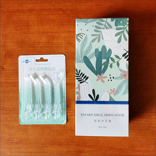 Tăm nước Pro Oral