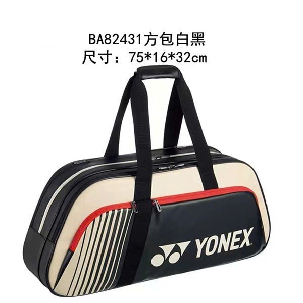 [HÀNG NEW - GIÁ TỐT] Túi thể thao/cầu lông/du lịch Yonex 9831WTH BT6-SR New 2020