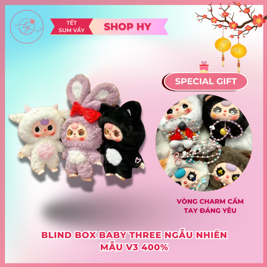 Blindbox Baby Three V3 400%, Animal Party Big Cute Plush Series Art Toy SHOP HY
