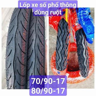 Lốp và ruột xe máy 70 và 80 mâm 17 cần dùng ruột. size zin sirius , wave , dream , viva . các dòng xe số phổ thông