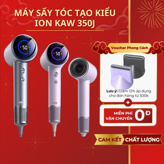Máy sấy tóc công nghệ ION âm cao cấp không cánh quạt, công suất mạnh mẽ, sấy nhanh khô KAW MAX