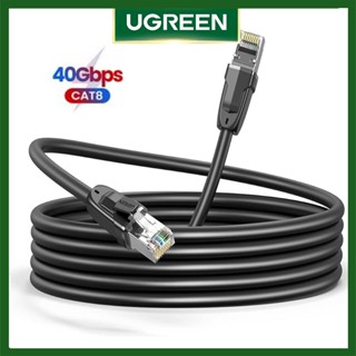 Cáp mạng RJ45 CAT8 Chống nhiễu Ugreen NW121 S/FTP - 24AWG/40Gbps 4000MHz Dây tròn